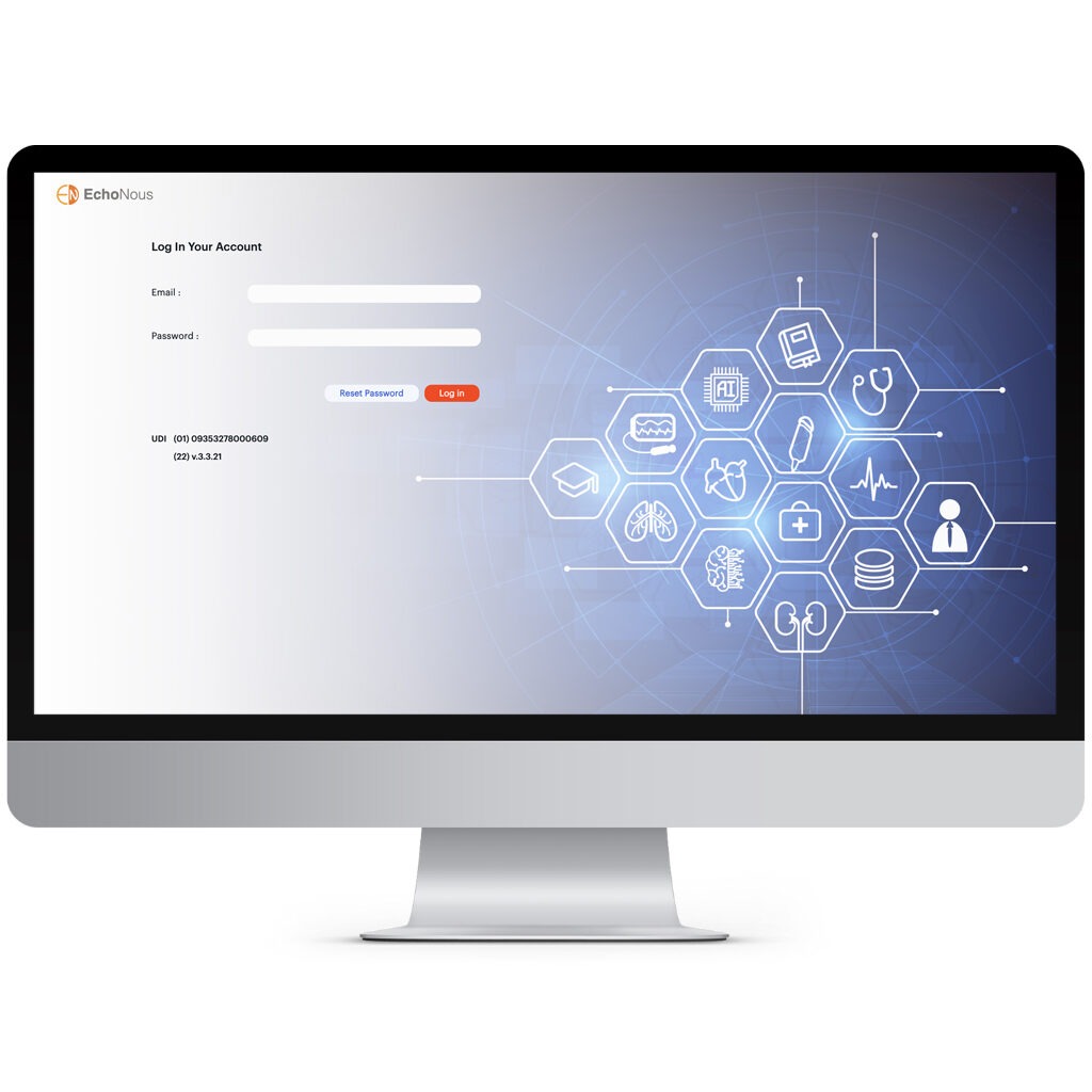 Image of Kosmos Universal Platform Software